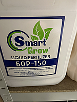 Бор SmartGrow Бор-150