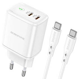 Мережевий зарядний пристрій BOROFONE BN9 PD 35 W/3 A (2Type-C), кабель Type-C — Type-C White