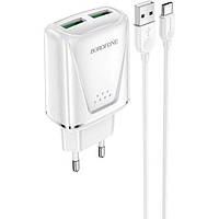 Сетевое зарядное устройство BOROFONE BA54A QC3.0 18W 2USB/3A, кабель Type-C White