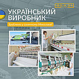 Ковдра літня TM IDEIA  Super Soft Premium 200х220 см штучний пух бавовна перкаль антиалергенна, фото 10