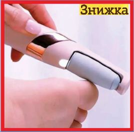 Пемза для ніг електрична Wanhengda Pedi Electronic, ПІЛКА ДЛЯ П'ЯТОК