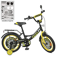 Детский двухколесный велосипед 18 дюймов с катафотами и звонком Profi Original boy Y1843 Черно-желтый