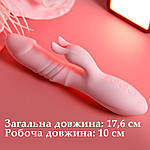 Вібратор кролик телескопічний Wo-sex Jmini, 10 режимів. Рожевий, фото 2