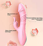 Вібратор кролик телескопічний Wo-sex Jmini, 10 режимів. Рожевий, фото 3