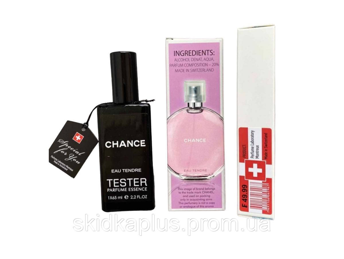 Парфюм Chance Eau Tendre- Swiss Duty Free 65ml SP, код: 8251146