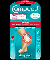 Пластыри Compeed Компід Компид от чрезвычайный мозолей 5 шт