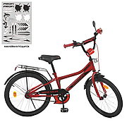 Двоколісний дитячий велосипед 20 дюймів із підніжкою та дзвінком Profi Speed racer Y20311 Червоний