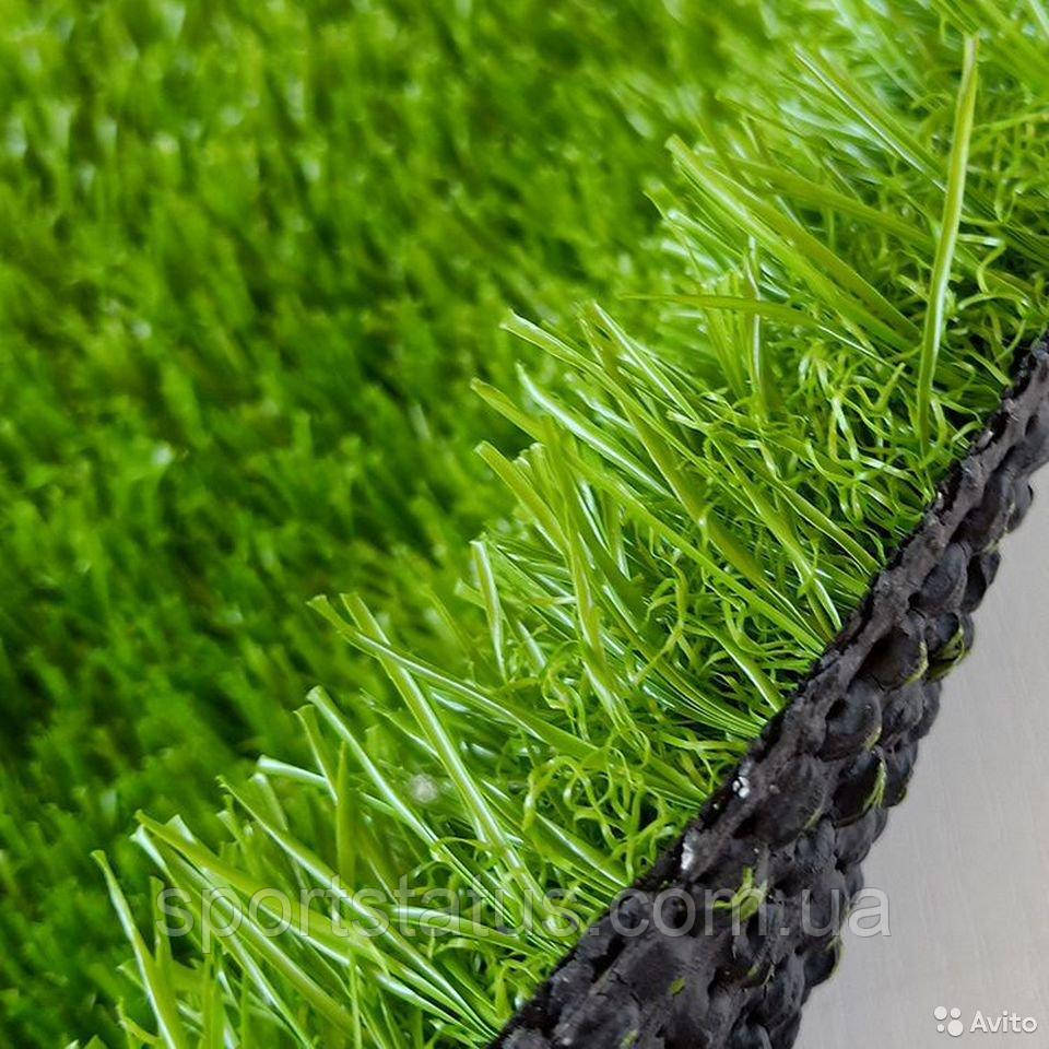 Штучна трава ecoGrass SD-35 мм