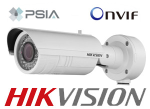 IP-камера Hikvision DS-2CD8264FWD-EI