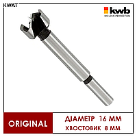 Сверло Форстнера KWB Диаметр 16 мм Хвостовик 8 мм Сталь C65