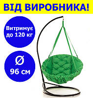 Качели с прямоугольной подушкой и со стойкой диаметр 96 см до 120 кг цвет зеленый, качеля гнездо для дачи