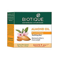 Поживне мило-крем для купання з мигдальним маслом 3*75г. \ Biotique Almond Oil Nourishing Bathing Bar