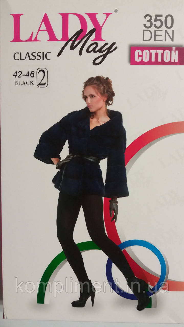 Бавовняні колготки LADY MAY CLASSIC COTTON розміри 5/6