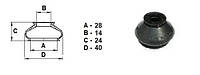 Пильовик кермового наконечника / стійки стабілізатора (14*28*24)