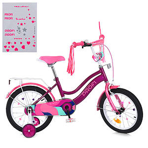 Велосипед дитячий PROF1 18д. MB 18052 (1шт) WAVE,SKD45,фіолетовий,дзвін.,ліхтар,багажник,дод.кол