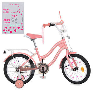 Велосипед дитячий PROF1 18д. MB 18061 (1шт) STAR,SKD45,рожевий,дзвін.,ліхтар,багажник,дод.кол