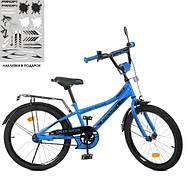 Двоколісний дитячий велосипед 20 дюймів із підніжкою та дзвінком Profi Speed racer Y20313 Синій
