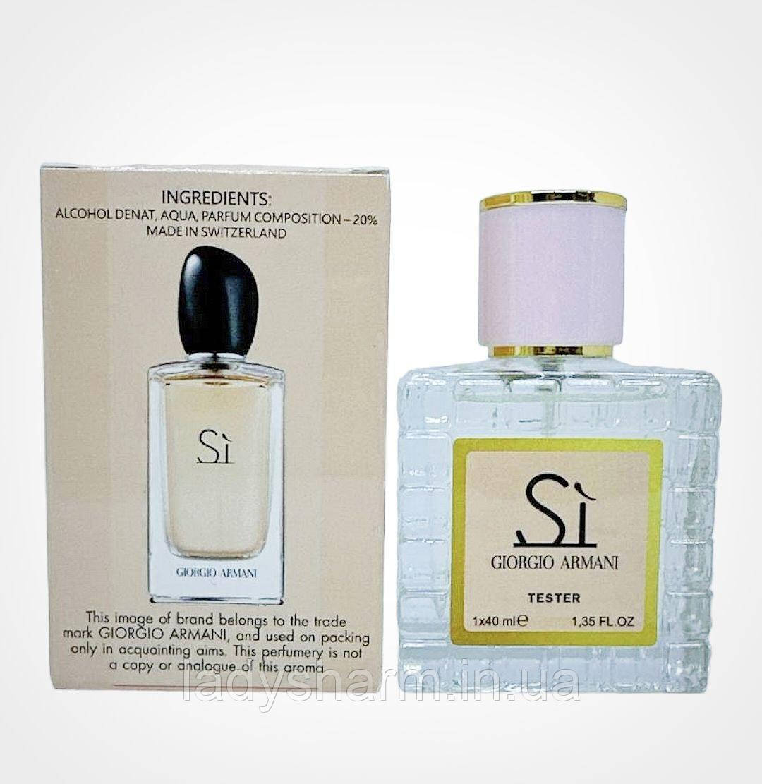 Tester Giorgio Armani Si 40 ml ( Армани Си 40 мл.) жіночі, фото 1