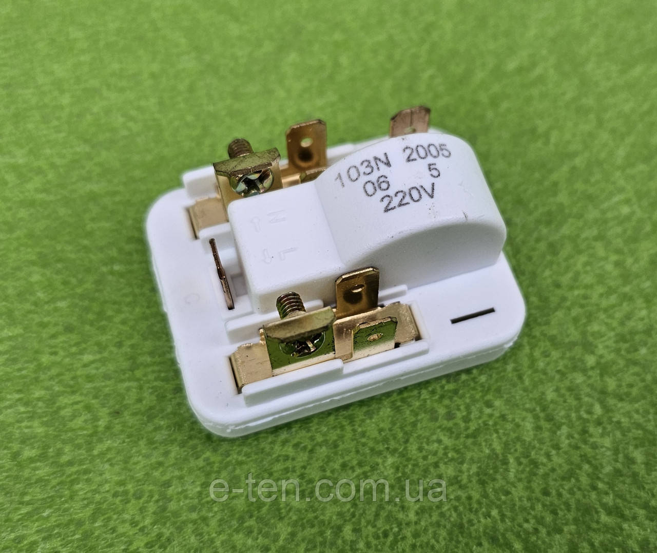 Реле пусковое Danfoss 103N2005 / 220V до холодильників, фото 1