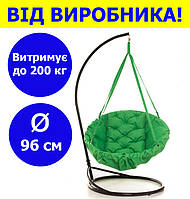 Качели с прямоугольной подушкой и со стойкой диаметр 96 см до 200 кг цвет зеленый, качеля гнездо для дачи