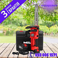 Аккумуляторная цепная пила HILTI SRW-36-2Li 36V 6 0Ah АКБ пила Хилти