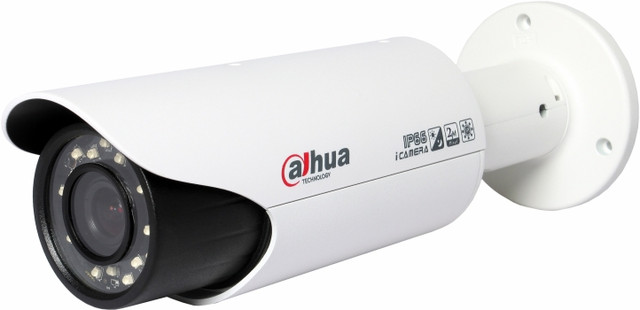 IP відеокамеру Dahua DH-IPC-HFW3300CP (3.0 Mp)