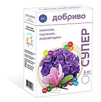 Супер Добриво для Магнолії, Гортензії, Рододендрону 1 кг Сімейний сад