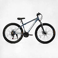 Велосипед спортивный Corso 27.5" LEGEND 21 скорость Grey (138281) z117-2024