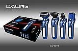 Електробритва DAILING DL-9010, фото 3