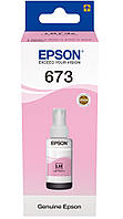 Чорнило Epson 673, Light Magenta, 70 мл (C13T67364A) (50991)