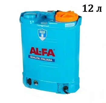 Акумуляторний обприскувач садовий Al-Fa ALES12 110 см 12 л 2.4 л/хв Li-ion
