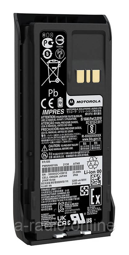 Акумулятор Motorola PMNN4810A IMPRES 3200 mAh до R7 (A н a л o г)