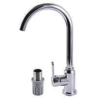 Змішувач на кухню DOMINO ELLIPSE DCC-203L