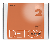 HEALTHY BOX DETOX No2 CHOICE Програма детоксикації, відновлення й очищення організму