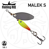 Блесна вертушка Fishing ROI Malek S 14gr 68