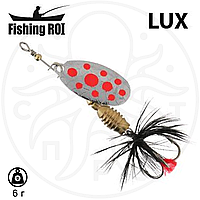 Блесна вертушка Fishing ROI Lux 2 WR 6g