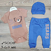 Дитячий комплект із шапочкою для хлопчиків -Bears- коричневого кольору 3-6-9 міс
