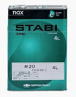 NIPPON PAINT Розріджувач-стабілізатор NAX STABI #20 4 л / 3,53 кг Виробництва Японії