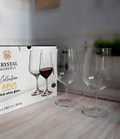 Набор бокалов для вина Bohemia Apus 1SI95/00000/580 580 мл 6 шт красивые бокалы