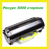 Картридж для принтера Lexmark 50F5U0E MS310 MS410 MS510 MS610 MS312 MS315 MS415 PowerPlant Черный Black