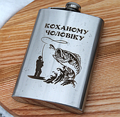Фляги
