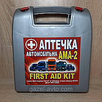 Аптечка Ама-2 для микроавтобуса (до 18 человек) в пластиковом футляре