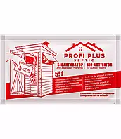 Біоактиватор для дворових туалетів Profi Plus Septic, 25 г