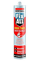 Клей-герметик Soudal Fix All HT Invisible 290мл (000020000000080101)