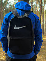 Рюкзак Nike черного цвета, рюкзак найк, рюкзак для школы, молодежный рюкзак