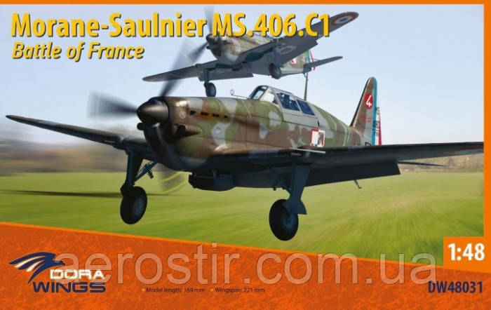 Morane-Saulnier MS.406C.1 1/48 Dora Wings 48031, фото 1