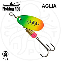 Блесна вертушка Fishing ROI Aglia 12gr 029