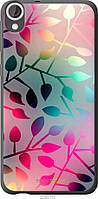 Силиконовый чехол Endorphone HTC Desire 820 Листья Multicolor (2235u-133-26985) MP, код: 7776935