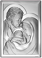 Ікона Срібна Beltrami Свята Родина (7x11 см.) (6649/2)
