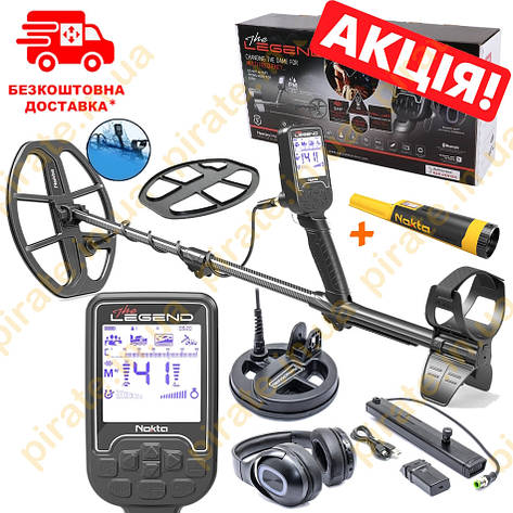 Металошукач Nokta Makro Legend LG30 WHP у комплектації Pro (Нокта Легенда Легенд металлоискатель), фото 1